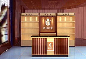 茶叶展柜