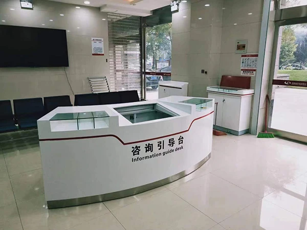 咨询引导台-(7).jpg