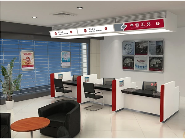 非现金柜台